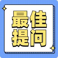1+X证书在哪里查询？