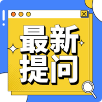 1+X证书成绩合格标准是多少？